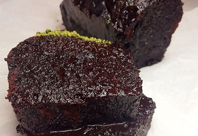 Kahve Aromalı Soslu Kek Tarifi - Yemek Öğren